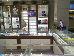 -明月眼镜(三坝店)