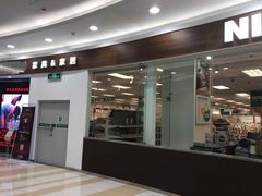 -NITORI 宜得利家居(金银潭永旺梦乐城店)