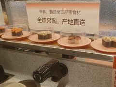 -争鲜回转寿司(朝外悠唐PLUS店)