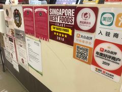 -龙海鲜螃蟹王(宏茂桥店)