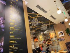 -协茂森老钟家(龙湖滨江天街店)
