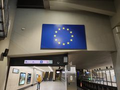 -新欧盟总部大厦