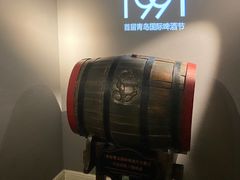 -青岛啤酒博物馆