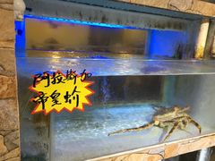 -桃源尚品海鲜酒楼(京港澳高速店)