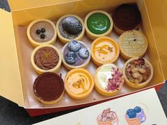-CookieJar曲奇家(东方宝泰店)