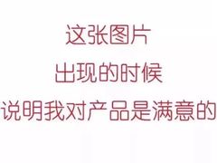 -台湾味正点车轮饼可丽饼(南禅寺店)
