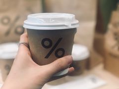 -% Arabica阿拉比卡咖啡(武康路店)
