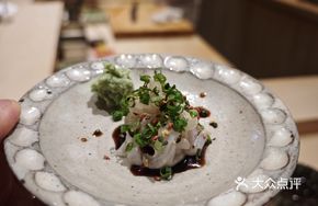 Peel Fish with Liver Paste