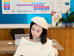 -英孚国际留学·雅思托福·DSE A-Level AP(福田中心)