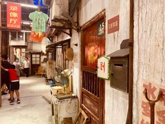 -CITY MART城市集市·里弄(北外滩来福士广场店)