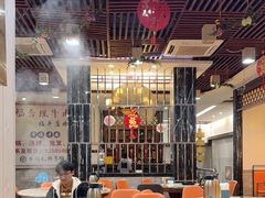 -福合埕牛肉丸(福平路店)