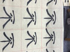 -八哥美术·成人美术画室(总校区)