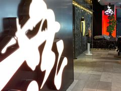 -無二炙坊·和牛烧肉(大钟寺1733店)