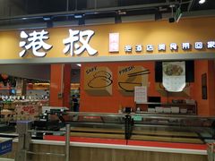 -三江购物(上上城店)