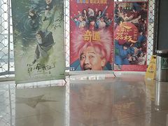 -UME影城(西城广场店)