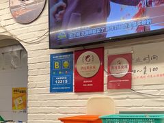 -水碾河刘老大串串香(水碾河路店)