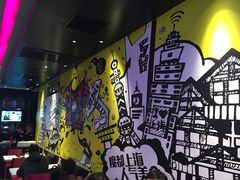 -小杨生煎(湟普汇店)