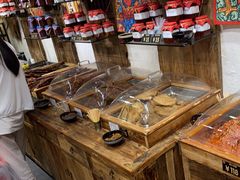 -嘉凌码头·重庆特产手工火锅底料(洪崖洞九楼店)