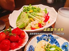-鸟屯(三里屯店)