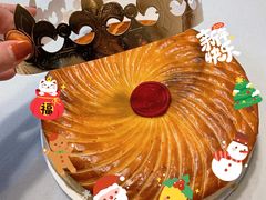 国王饼-上海半岛酒店·半岛精品店