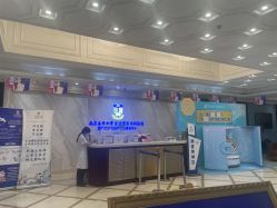 -南京医科大学友谊整形外科医院