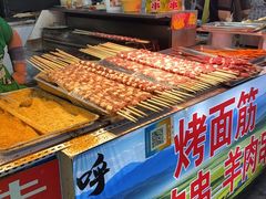 -大学城夜市