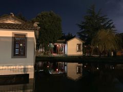 -渭塘酒家(生态园店)