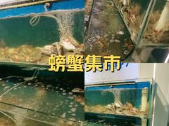 -仙螺岛海鲜自助餐厅(总店)