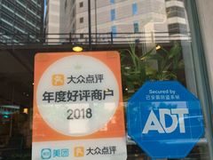 -松记糖水店(铜锣湾分店)