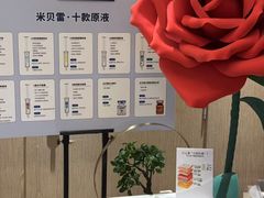 -莲花国际广场