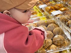 -麦德龙(徐州开发区店)