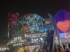 -光谷广场