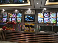-金刚山烧烤(中山路店)