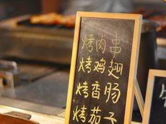 -万荟轩海鲜·粤式点心自助餐厅(蓝海风万怡酒店)