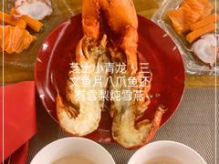 -上海浦东星河湾酒店