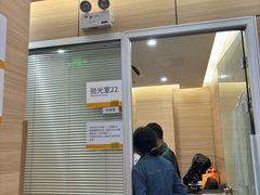 -中山大学中山眼科中心(珠江新城院区)