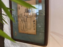 -邊城書店