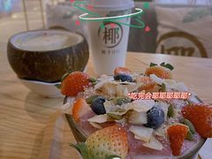 -椰子日记(世欧广场店)
