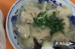 Beef Shrimp Dumplings with Vermicelli