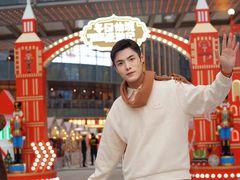 -交通银行前滩31演艺中心