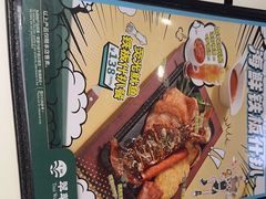 -翠华餐厅(维璟印象城店)