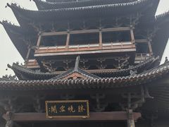 -杭州半山国家森林公园