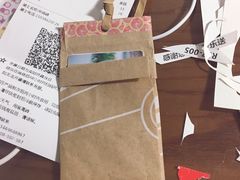 -麦当劳(贵和购物中心B1店)