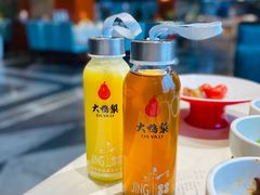 -大鸭梨烤鸭(金色漫香店)