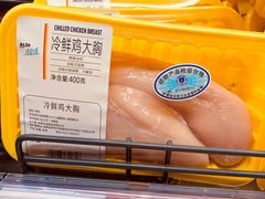 -ALDI奥乐齐超市(凯德虹口店)