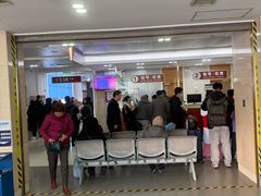 -复旦大学附属华山医院(总院)