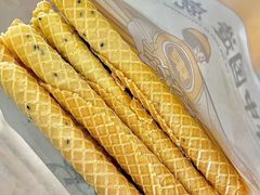 -東更道点心行(利客来店)