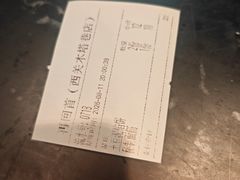 -再回首(西关木塔巷店)