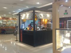 -深水井老冰粉(解放碑英利大融城店)