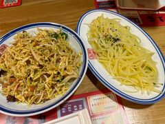 -新兴园饺子馆(北京百子湾店)